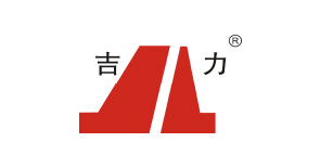 萬力